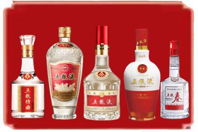 莆田市荔城烟酒回收各种五粮液.jpg